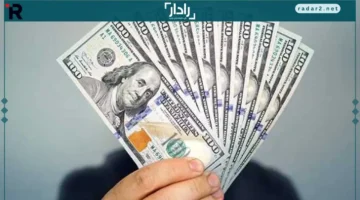سعر الدولار أمام الجنيه 21 ديسمبر 2025 يشهد انخفاضًا طفيفًا